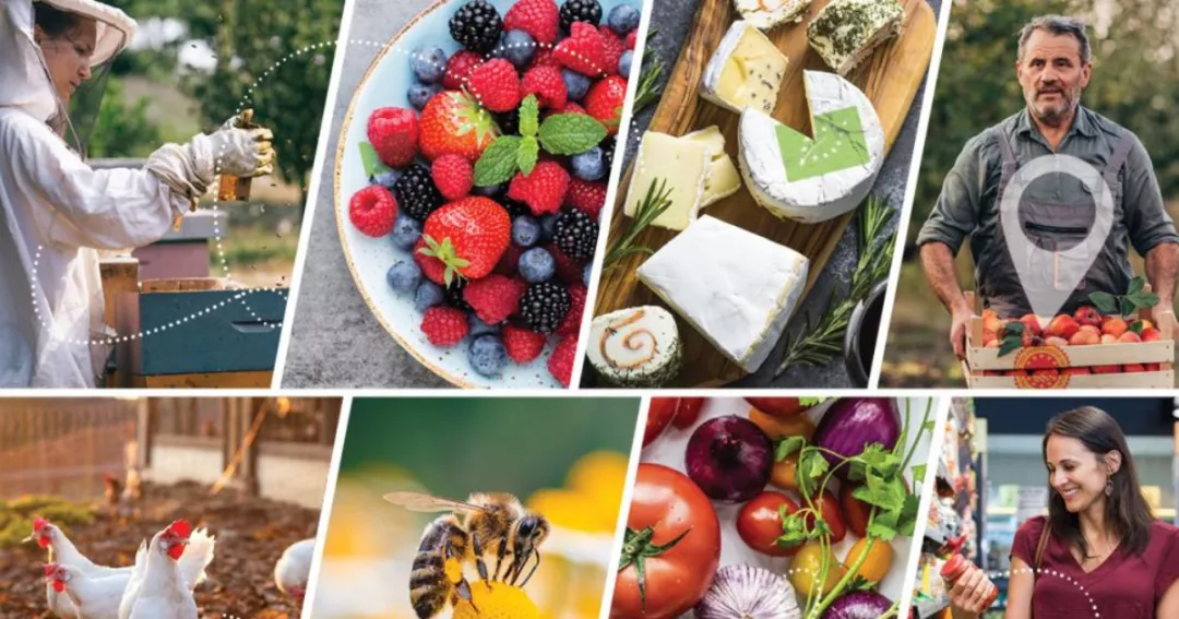 Farm products promo call