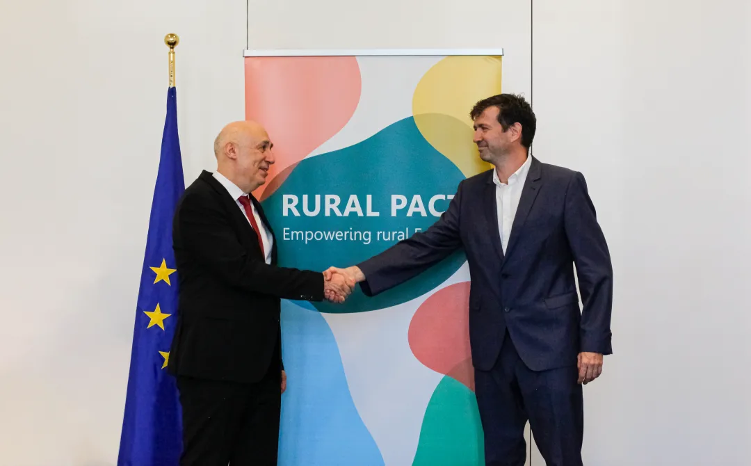 © European Union 2026