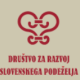 Logo Association for Slovenian Rural Development